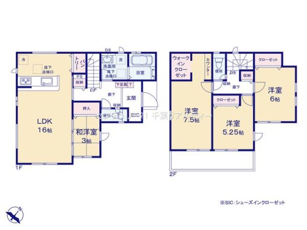 グラファーレ八千代市勝田台4丁目
