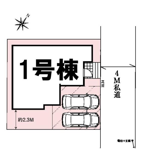 グラファーレ八千代市勝田台4丁目