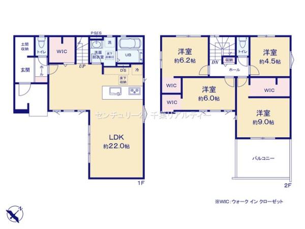 八千代市八千代台東3丁目