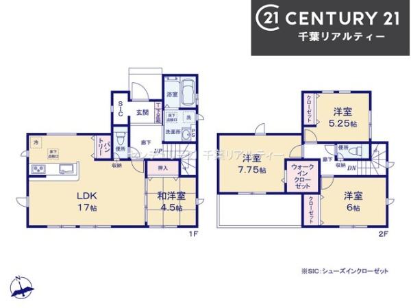 グラファーレ富里市日吉台6丁目