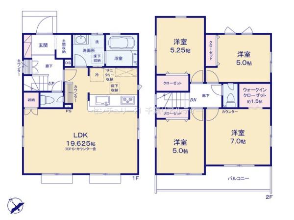 船橋市三咲8丁目　1号棟