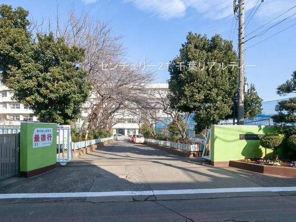 船橋市三咲8丁目 1号棟(船橋市立大穴北小学校)