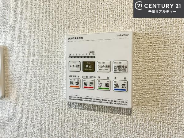船橋市三咲8丁目　2号棟