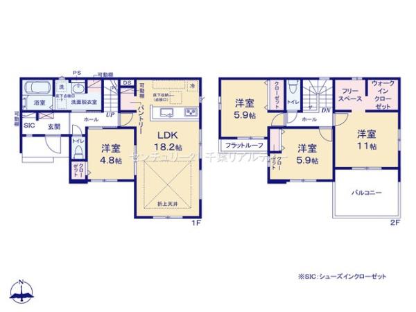 富里市日吉台5丁目