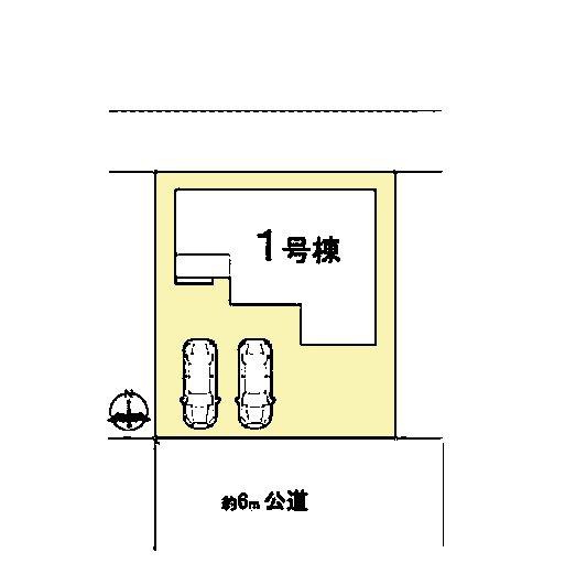 富里市日吉台5丁目