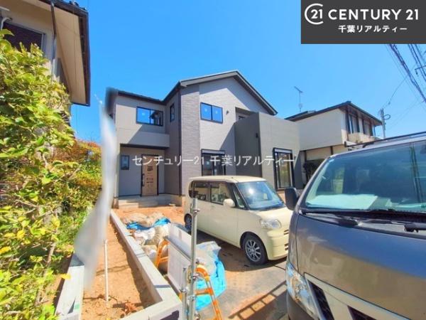 富里市日吉台5丁目