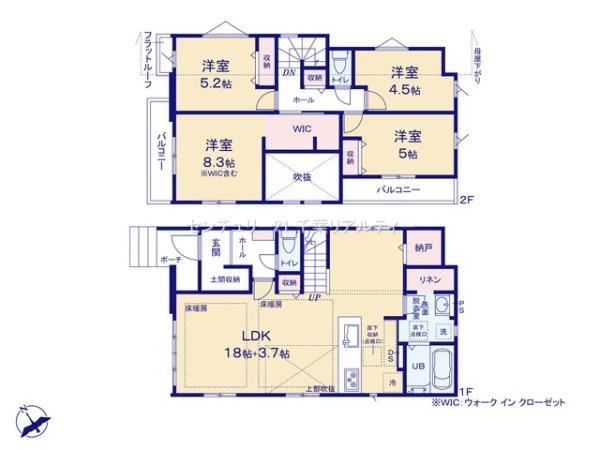 習志野市袖ケ浦6丁目　1号棟