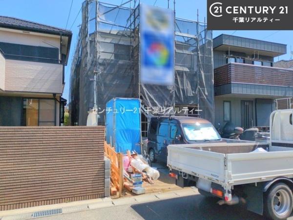習志野市香澄3丁目