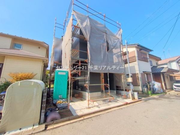 船橋市駿河台2丁目