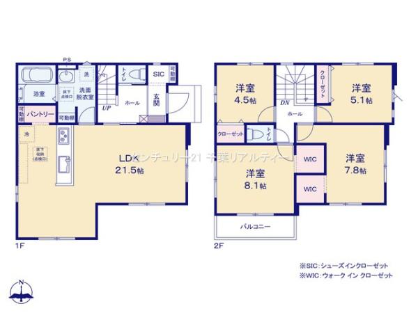 船橋市旭町3丁目