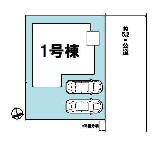 船橋市旭町3丁目