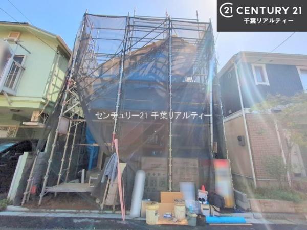 船橋市夏見3丁目