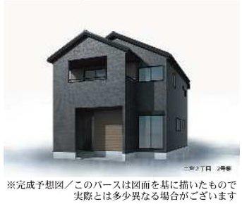 船橋市二宮2丁目　2号棟
