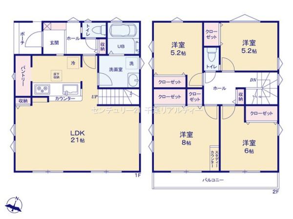 船橋市飯山満町3丁目　1号棟