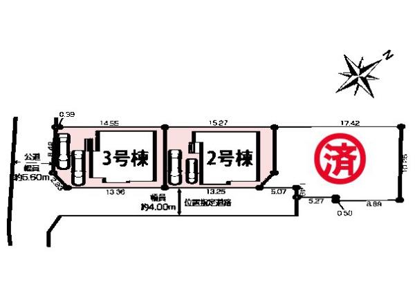 八千代市八千代台北10丁目　2号棟