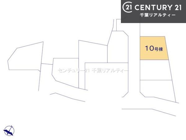 ＧＲＡＦＡＲＥ千葉市稲毛区小中台町　１０号棟