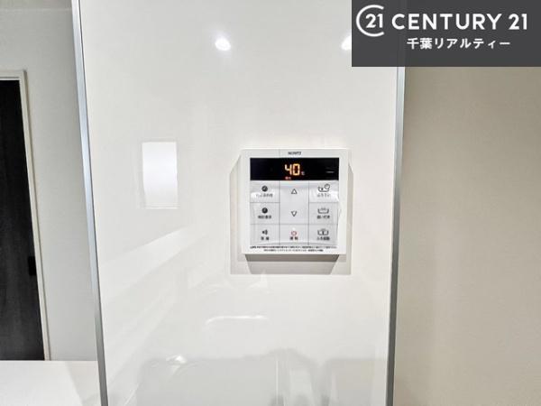 ＧＲＡＦＡＲＥ千葉市稲毛区小中台町　１０号棟