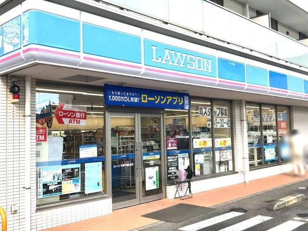 千葉市若葉区千城台西3丁目 1号棟(ローソン千葉千城台北店)