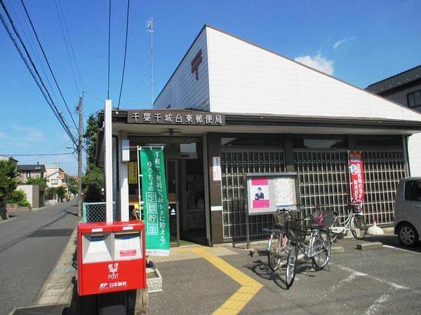 千葉市若葉区千城台西3丁目 1号棟(千葉千城台郵便局)