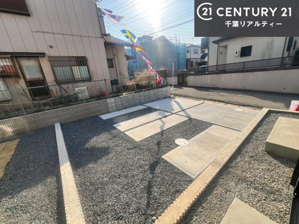 千葉市若葉区千城台西３丁目　１号棟
