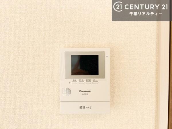 千葉市若葉区千城台西３丁目　１号棟