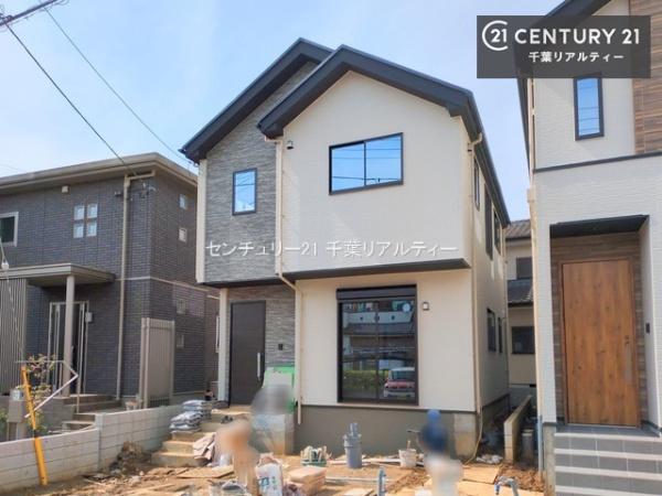 千葉市若葉区千城台西１丁目　２号棟