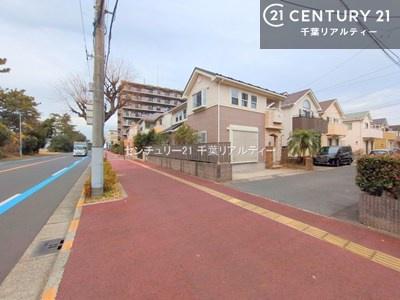 千葉市美浜区幸町1丁目