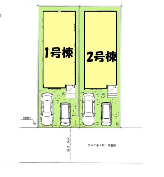 千葉市美浜区幕張西の新築一戸建て（一軒家・分譲・建売）購入