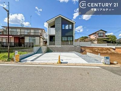 千葉市緑区鎌取町　１号棟