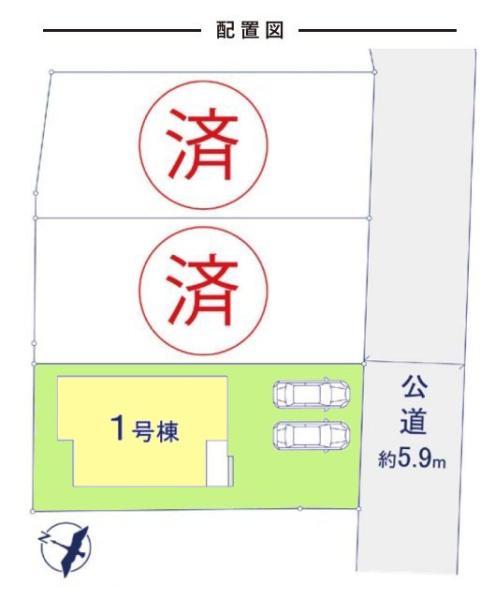 千葉市緑区鎌取町　１号棟