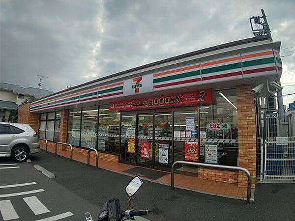 習志野市秋津4丁目 1号棟(セブンイレブン津田沼高校前店)