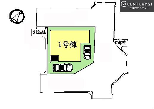 船橋市咲が丘2丁目