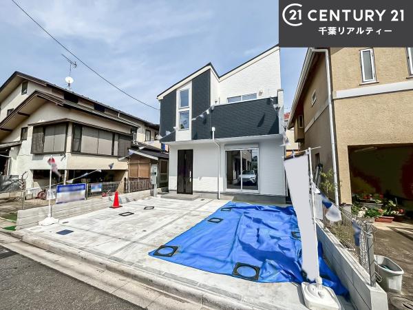 船橋市夏見台1丁目