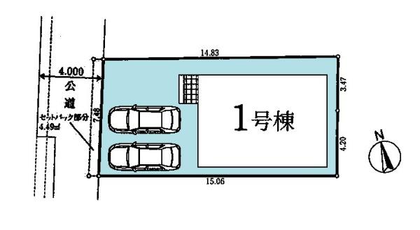 船橋市夏見台1丁目