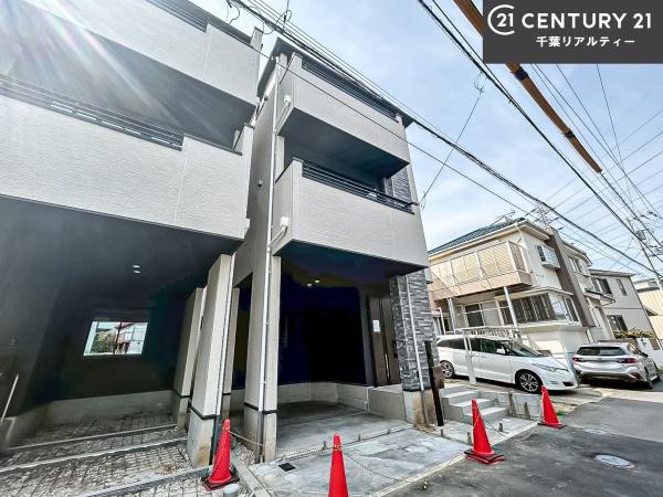 習志野市藤崎2丁目　1号棟
