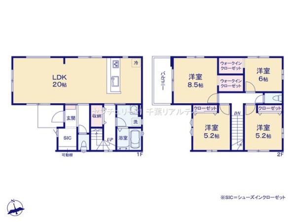 四街道市大日　2号棟