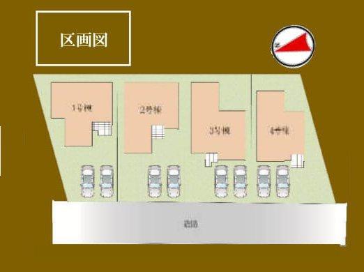 四街道市大日　3号棟