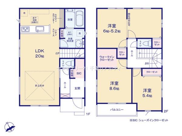 四街道市旭ケ丘3丁目　2号棟