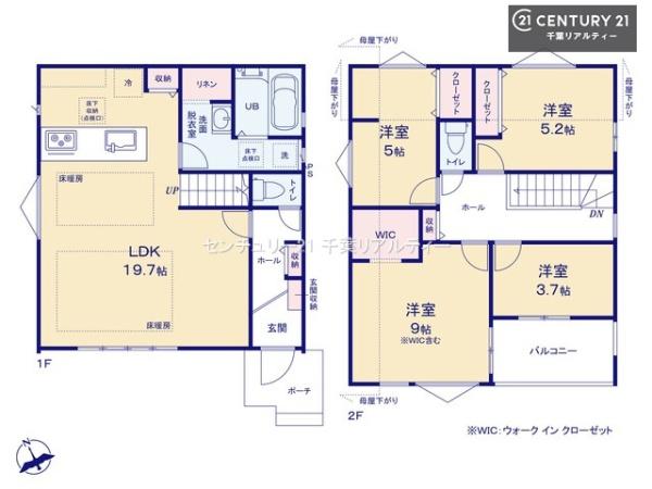 千葉市稲毛区天台２丁目　1号棟