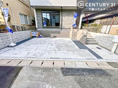 千葉市稲毛区天台２丁目　1号棟
