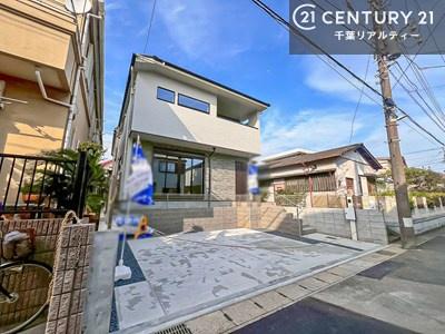 千葉市稲毛区天台２丁目　1号棟