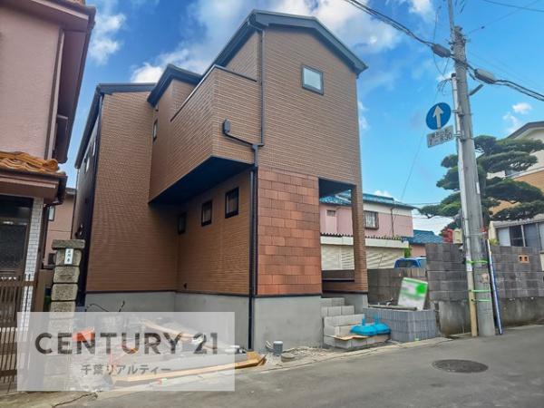 船橋市夏見5丁目