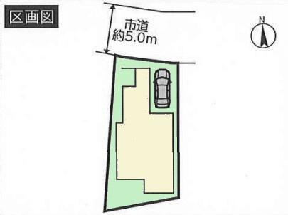 船橋市夏見５丁目の中古一戸建て