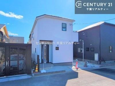 千葉市美浜区磯辺２丁目　１号棟