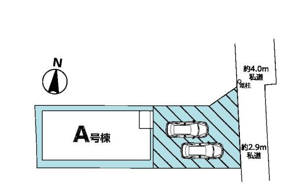 船橋市薬円台2丁目