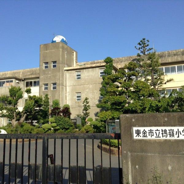東金市堀上の中古一戸建て(東金市立鴇嶺小学校)