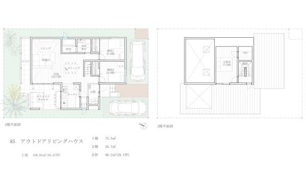 茂原市下太田　85号棟