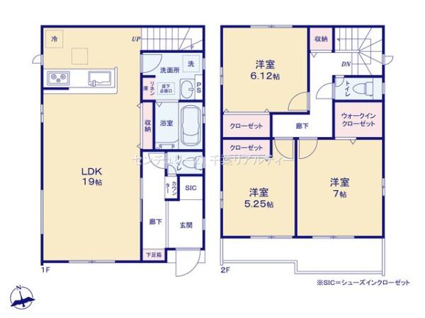 グラファーレ四街道市つくし座2丁目　2号棟