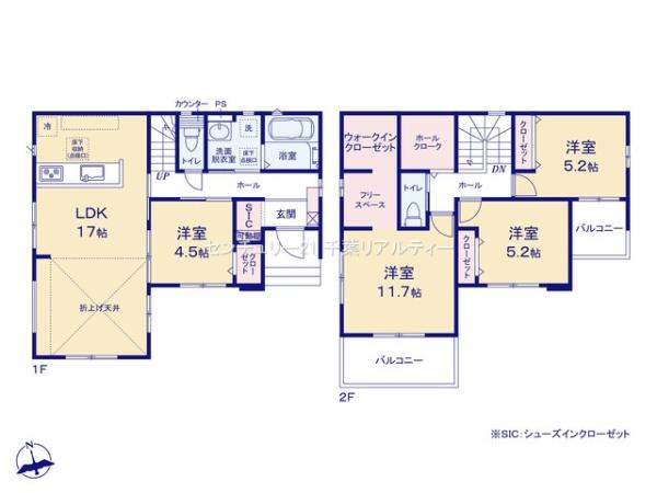 千葉市若葉区都賀５丁目　１号棟