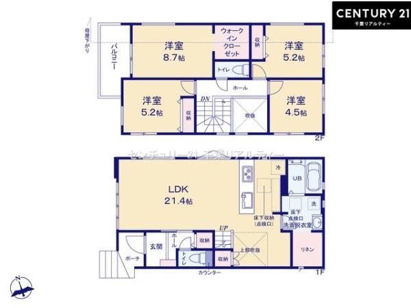千葉市若葉区千城台東２丁目の新築一戸建